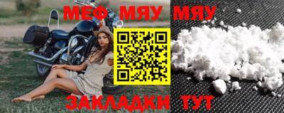 дистиллят марихуана Кунгур