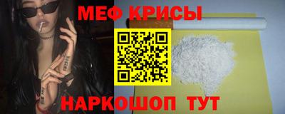 дистиллят марихуана Кунгур
