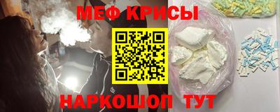 дистиллят марихуана Кунгур