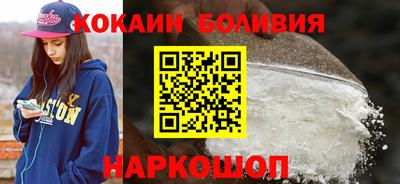 ALPHA-PVP Кумертау
