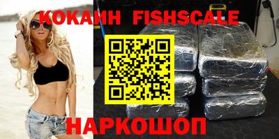 ALPHA-PVP Кумертау