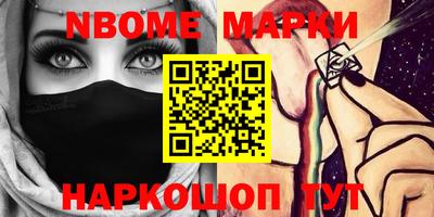 ALPHA-PVP Кумертау