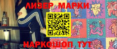 меф VHQ Кулебаки