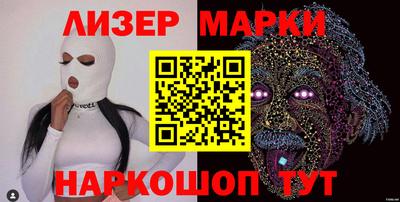 ALPHA-PVP Кумертау