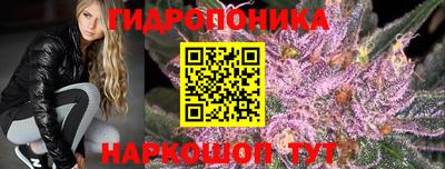 дистиллят марихуана Кунгур