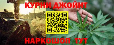 меф VHQ Кулебаки