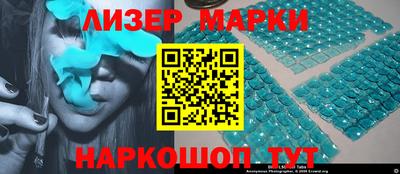 ALPHA-PVP Кумертау