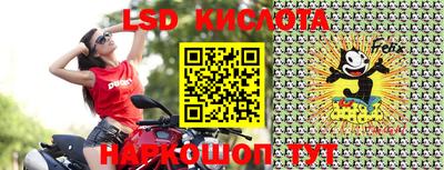 меф VHQ Кулебаки