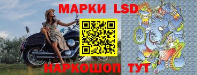 меф VHQ Кулебаки
