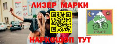 ALPHA-PVP Кумертау