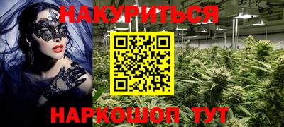 ALPHA-PVP Кумертау