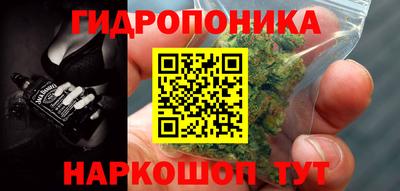 ALPHA-PVP Кумертау