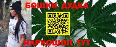 меф VHQ Кулебаки