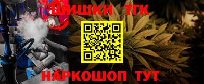 ALPHA-PVP Кумертау