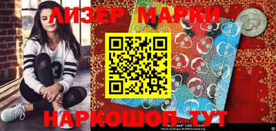 ALPHA-PVP Кумертау