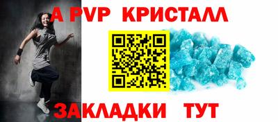 дистиллят марихуана Кунгур