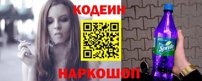 меф VHQ Кулебаки