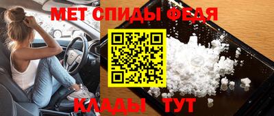 дистиллят марихуана Кунгур