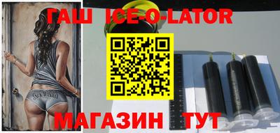 меф VHQ Кулебаки