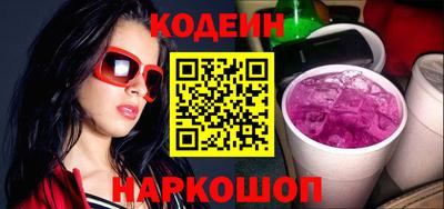 меф VHQ Кулебаки