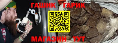 дистиллят марихуана Кунгур