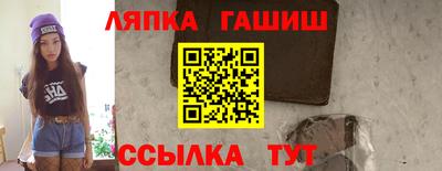 ALPHA-PVP Кумертау
