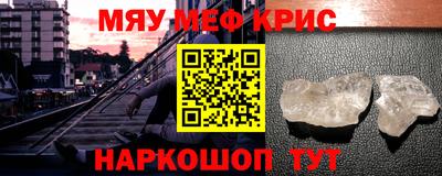дистиллят марихуана Кунгур