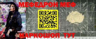 ALPHA-PVP Кумертау