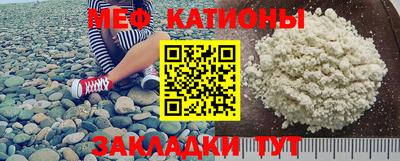дистиллят марихуана Кунгур