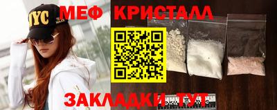 дистиллят марихуана Кунгур