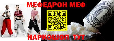 дистиллят марихуана Кунгур